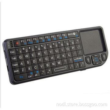 Air Mouse